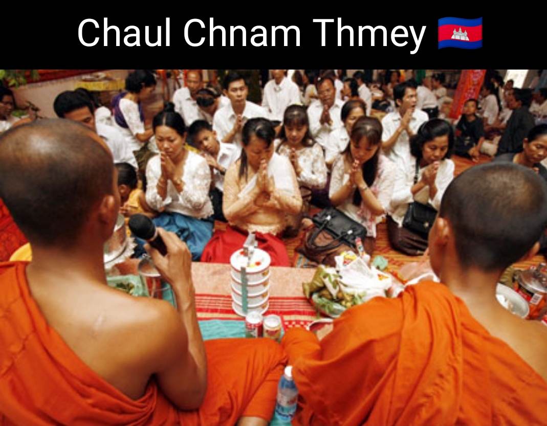 The traditional Cambodia New year:Chaul Chnam Thmey:สีสันอาเซียน: