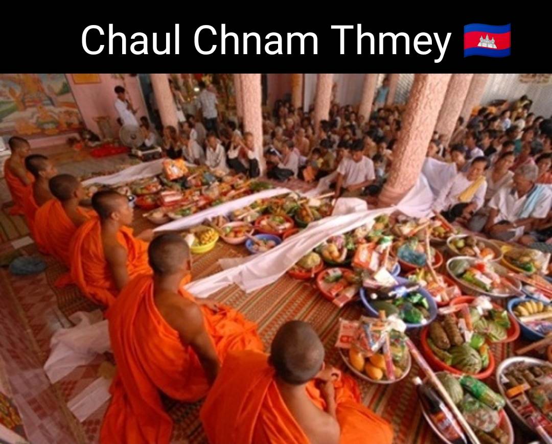 The traditional Cambodia New year:Chaul Chnam Thmey:สีสันอาเซียน:
