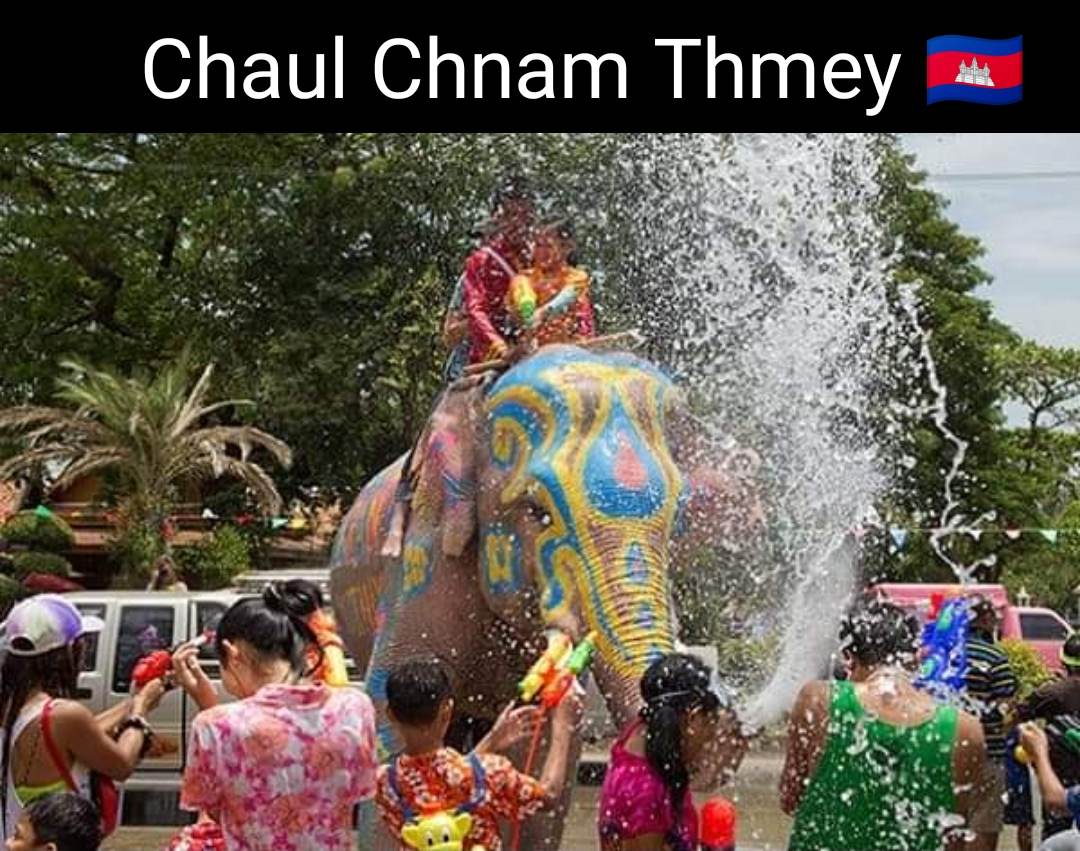 The traditional Cambodia New year:Chaul Chnam Thmey:สีสันอาเซียน: