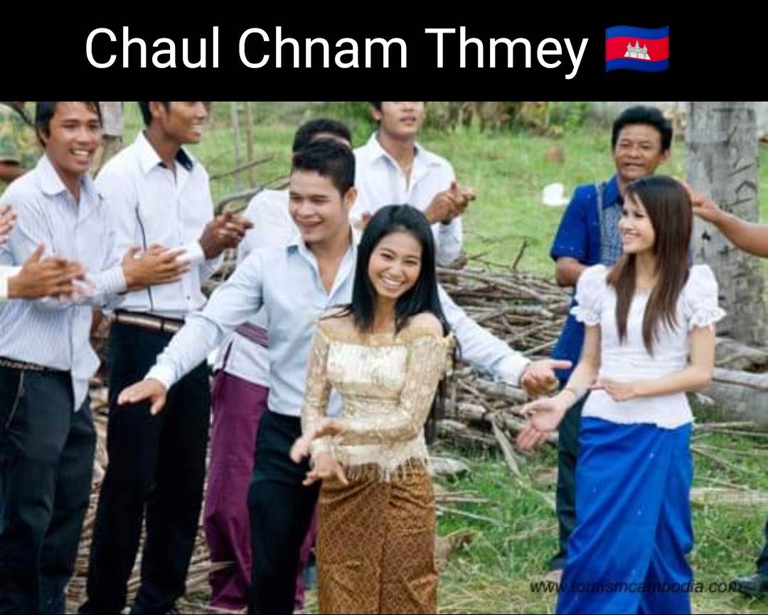The traditional Cambodia New year:Chaul Chnam Thmey:สีสันอาเซียน: