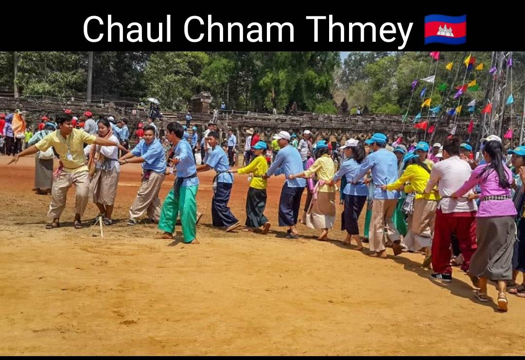 The traditional Cambodia New year:Chaul Chnam Thmey:สีสันอาเซียน: