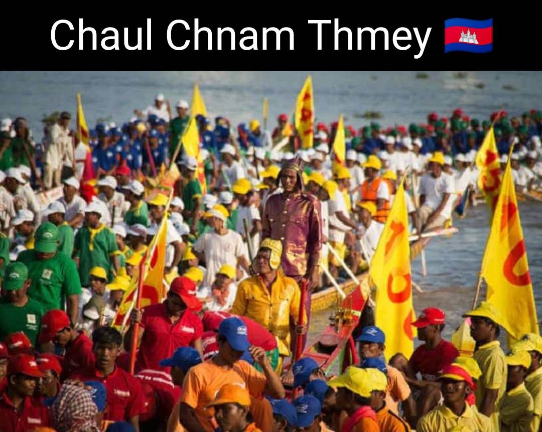 The traditional Cambodia New year:Chaul Chnam Thmey:สีสันอาเซียน: