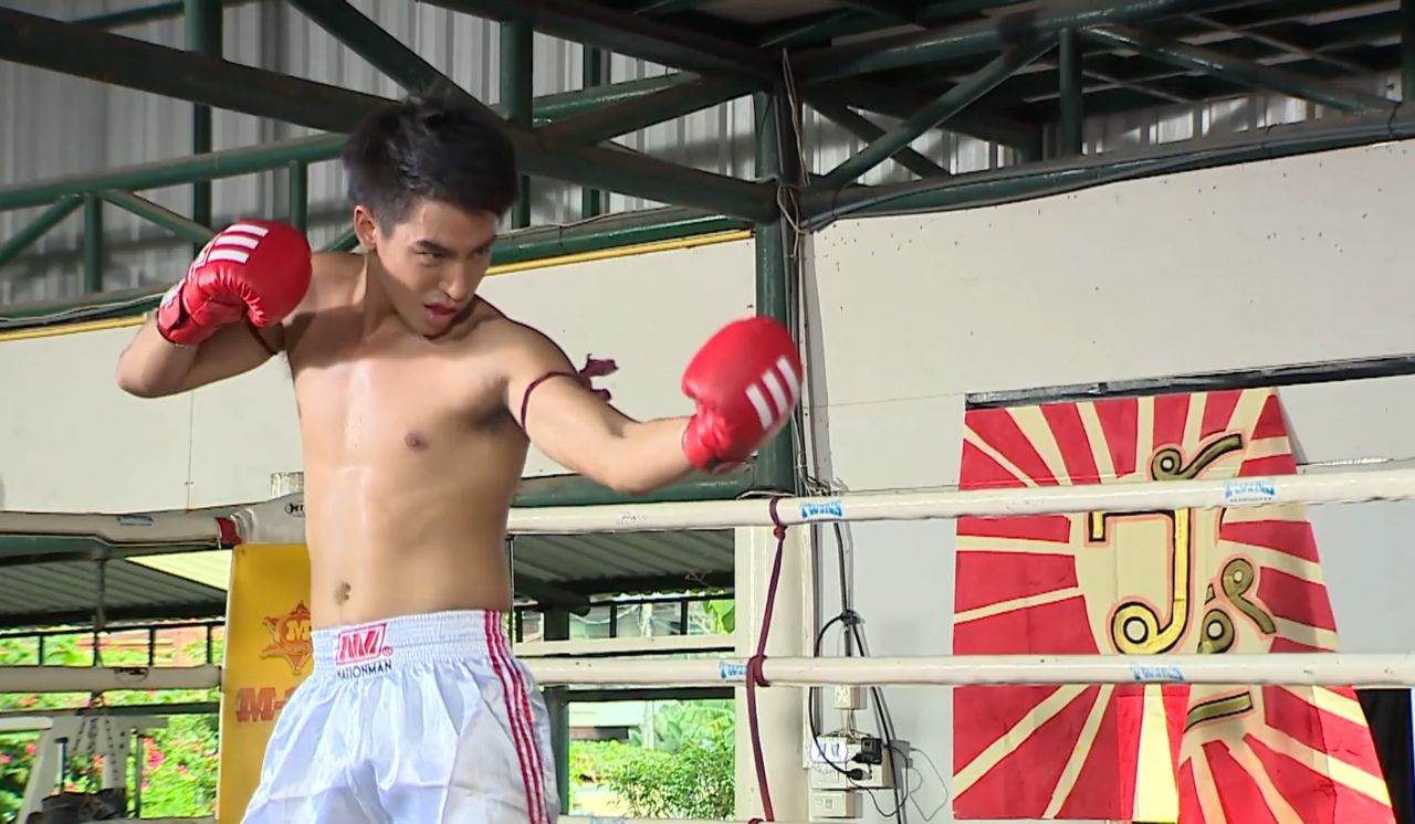 ปรัชญ์ ปรมิณ วัยมันพันธุ์อสูร