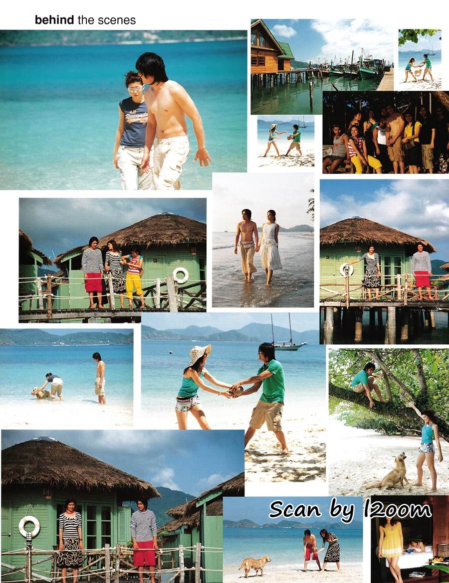 (วันวาน) เจนนี่ เจนนิเฟอร์ & อั๋น ศราวุธ @ HONEYMOON+TRAVEL vol.3 no.34 March 2005