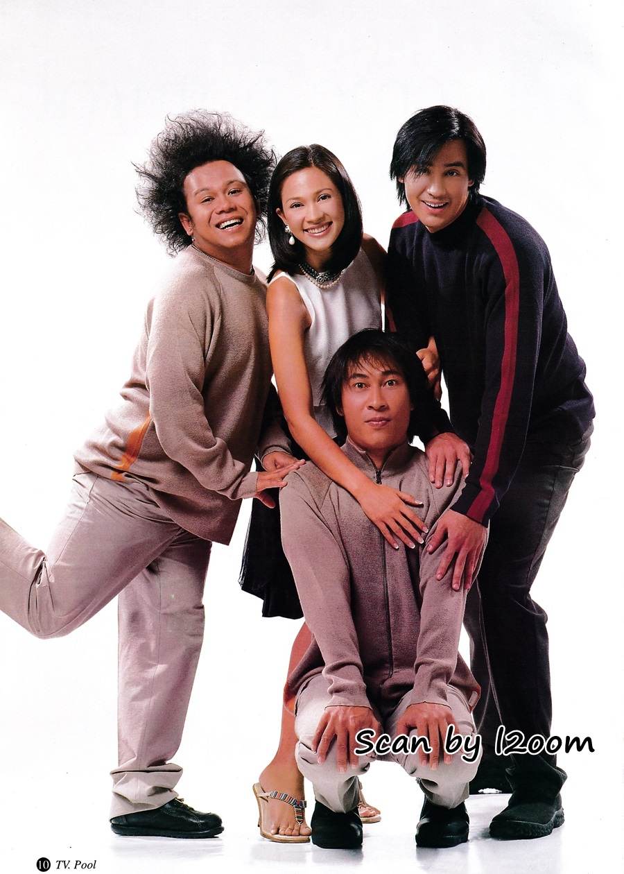 (วันวาน) นิตยสาร ทีวีพูล ปีที่ 12 ฉบับที่ 607 มกราคม 2545