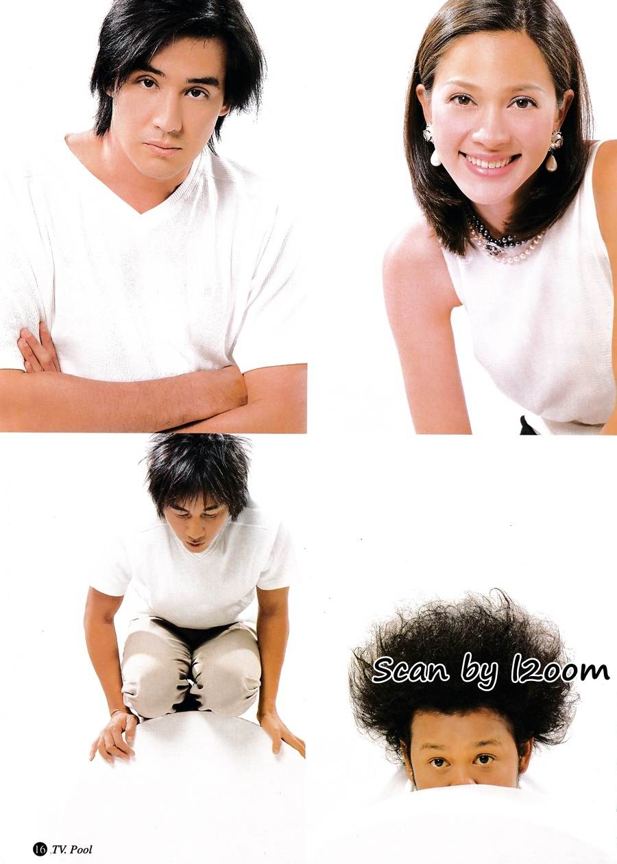 (วันวาน) นิตยสาร ทีวีพูล ปีที่ 12 ฉบับที่ 607 มกราคม 2545