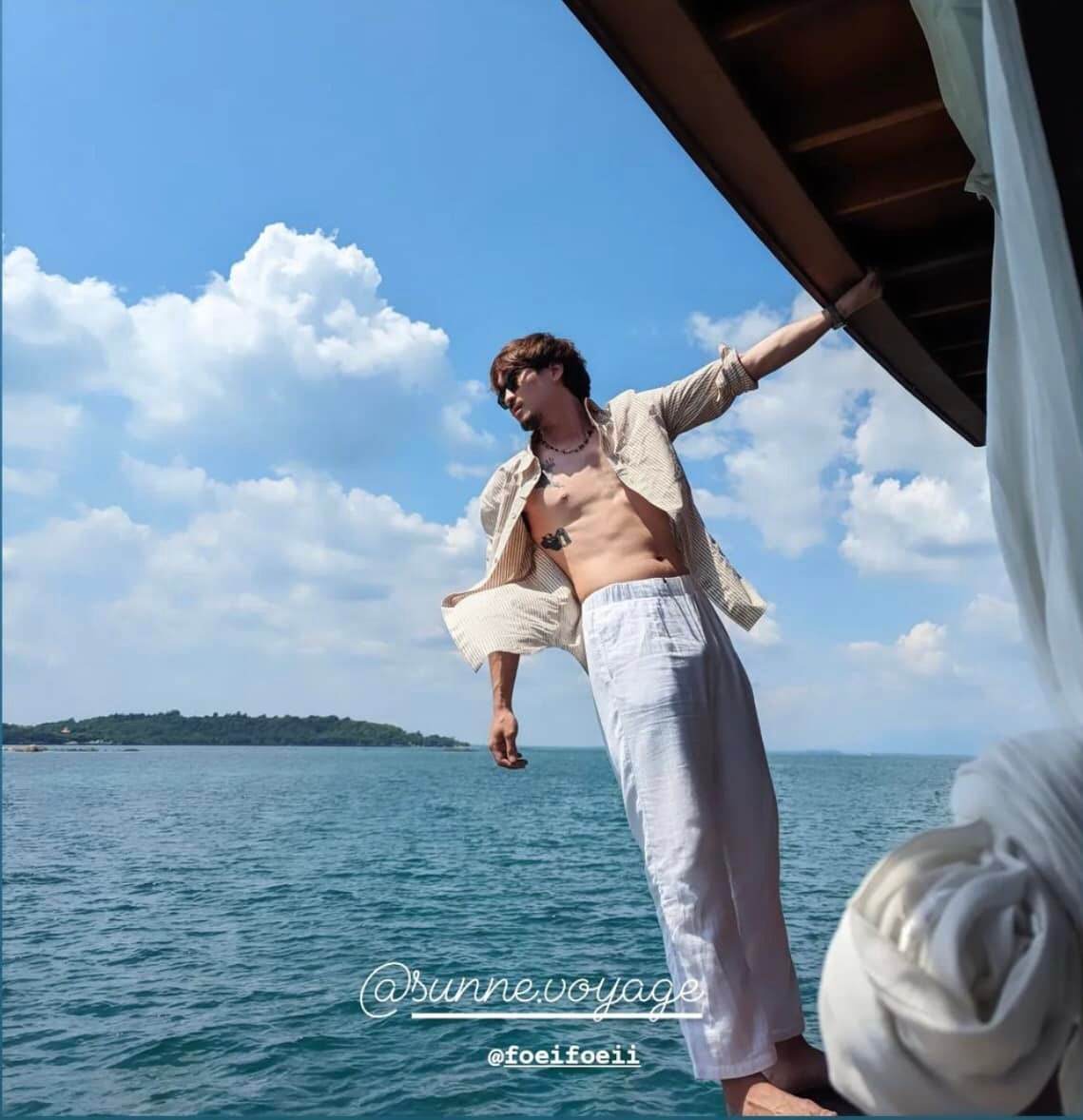 ยั่วให้อยาก