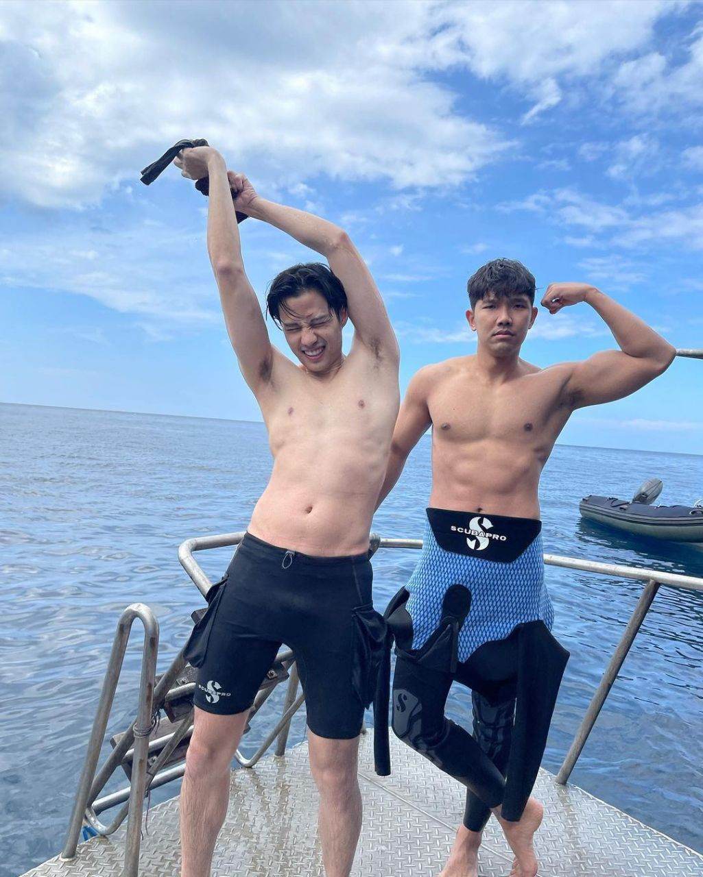 ยั่วให้อยาก