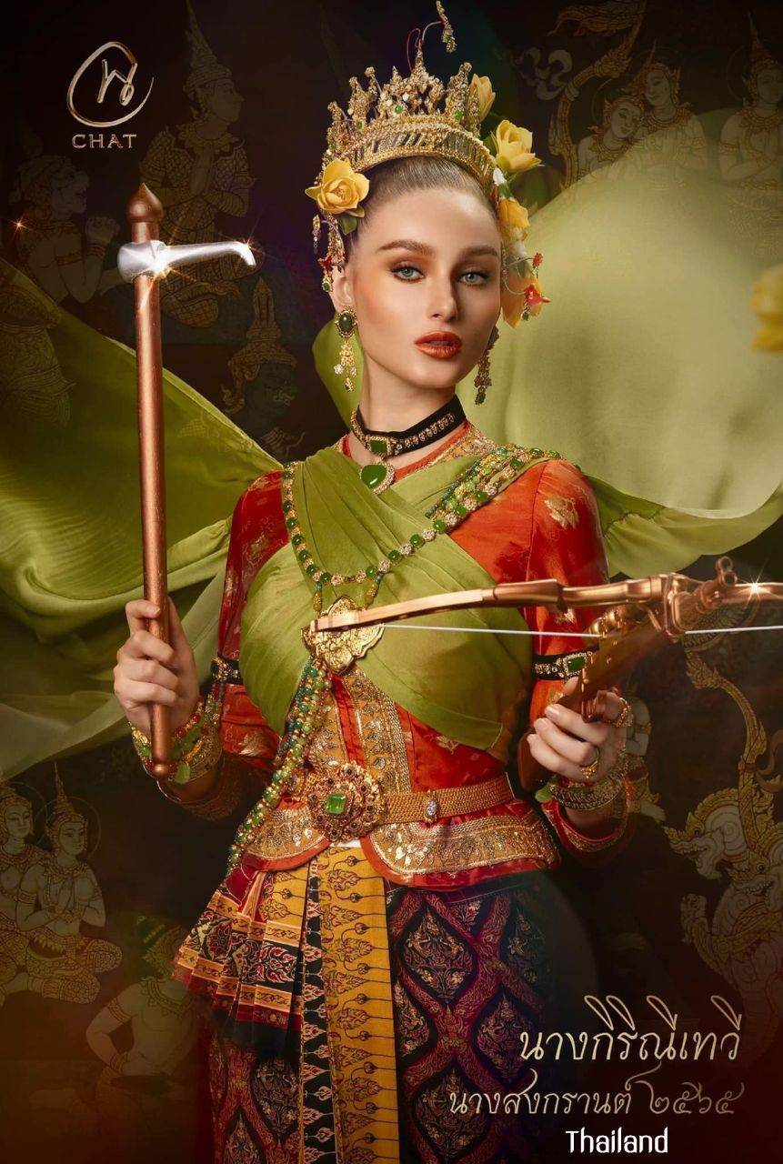 Nang Songkran 2022: Kirinee Devi or Kankinee Devi | THAILAND 🇹🇭