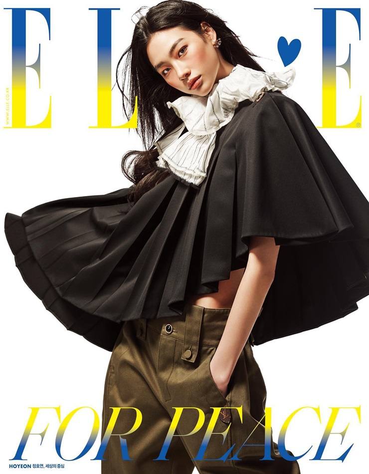Jung Ho Yeon @ ELLE Korea April 2022