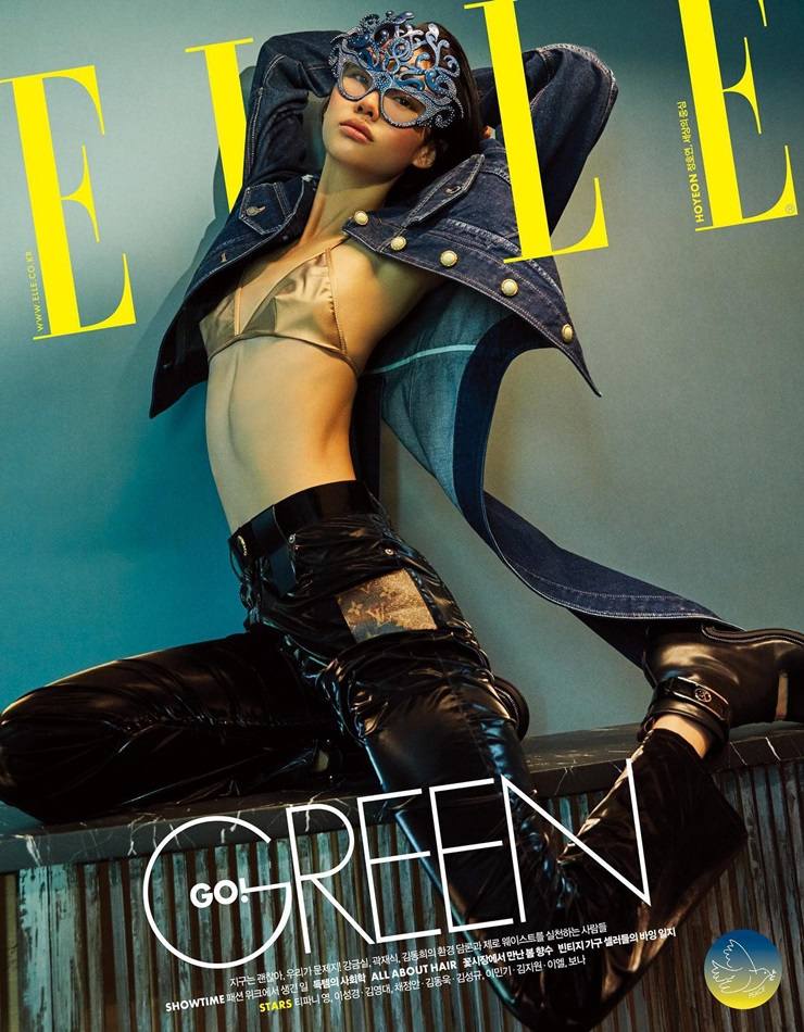 Jung Ho Yeon @ ELLE Korea April 2022