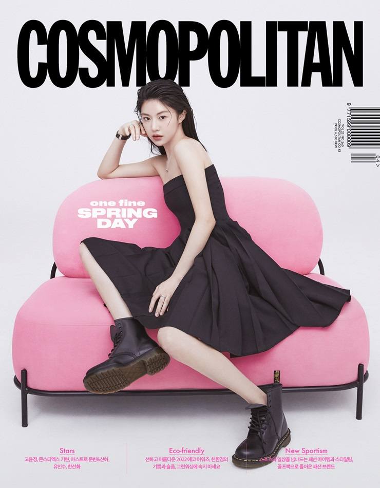 Go Yoon Jung @ Cosmopolitan Korea April 2022