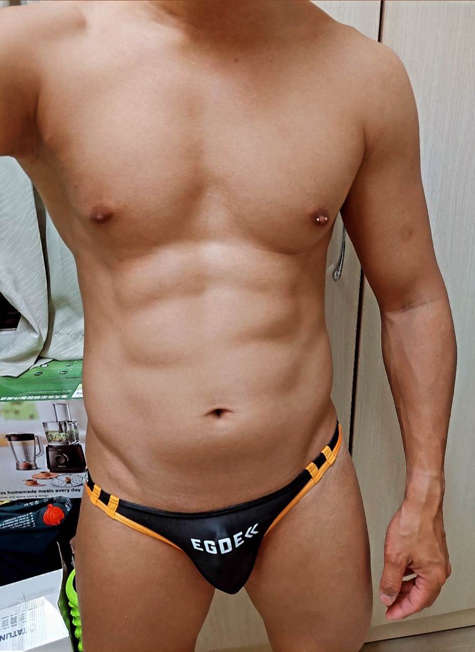 LINE OpenChat : Underwear For Men