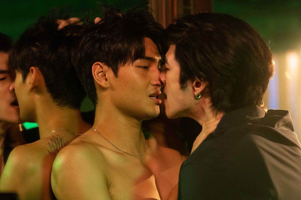 พอร์ซคิน
