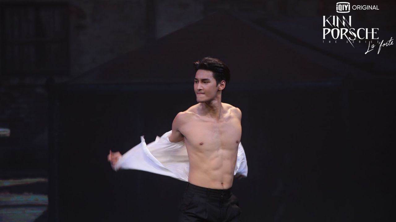 พอร์ซคิน
