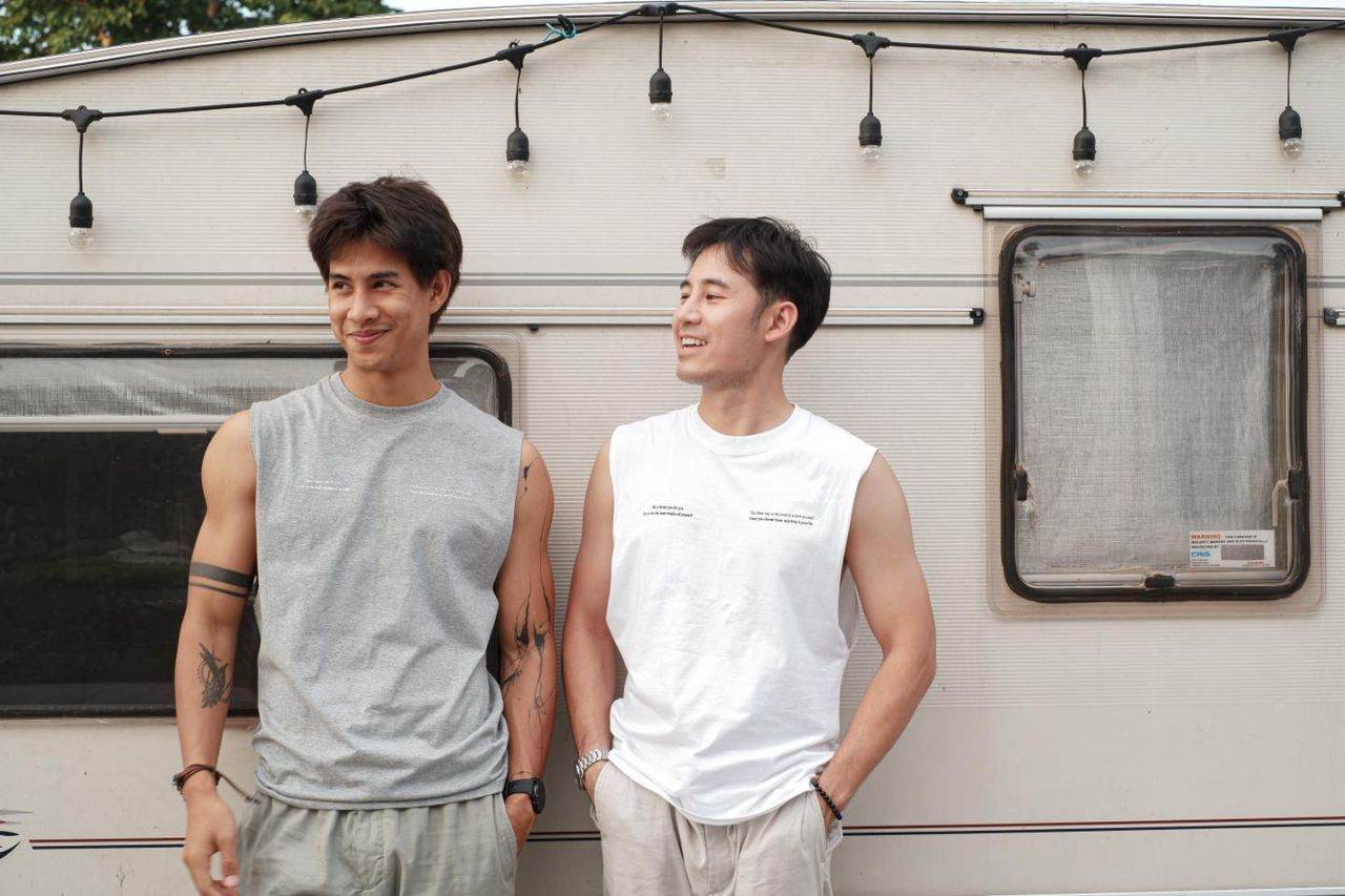 ยินดีด้วยน๊าาา