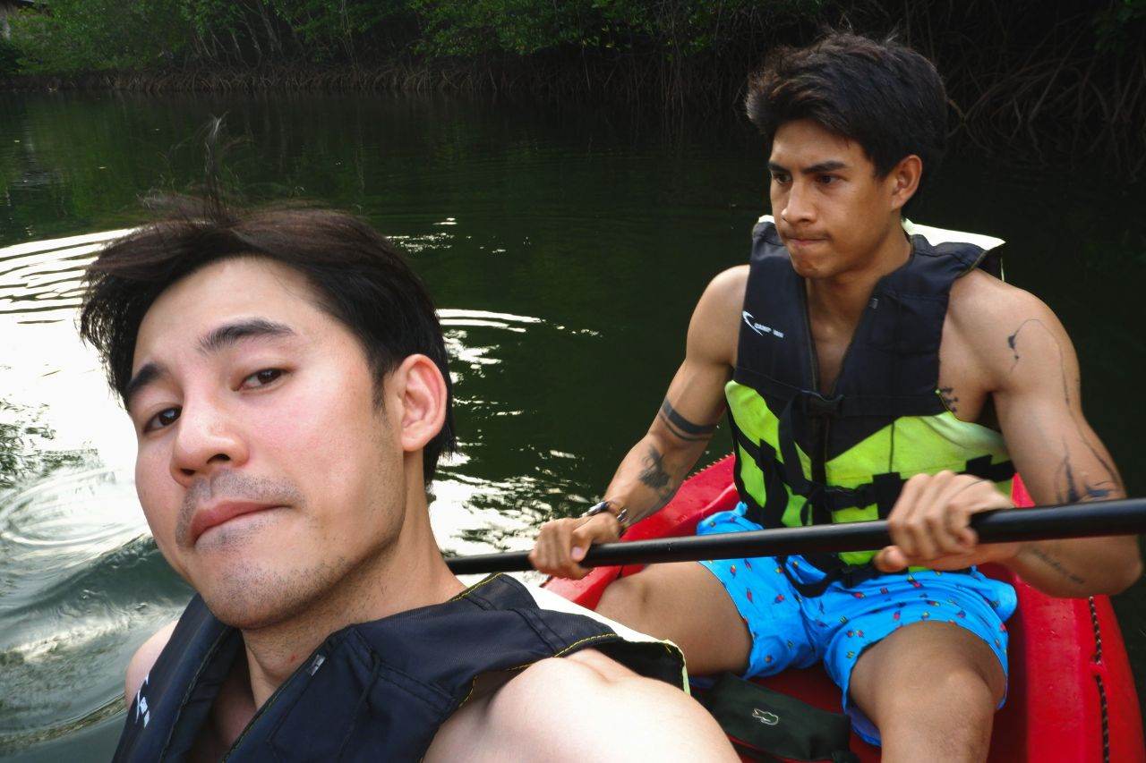 ยินดีด้วยน๊าาา