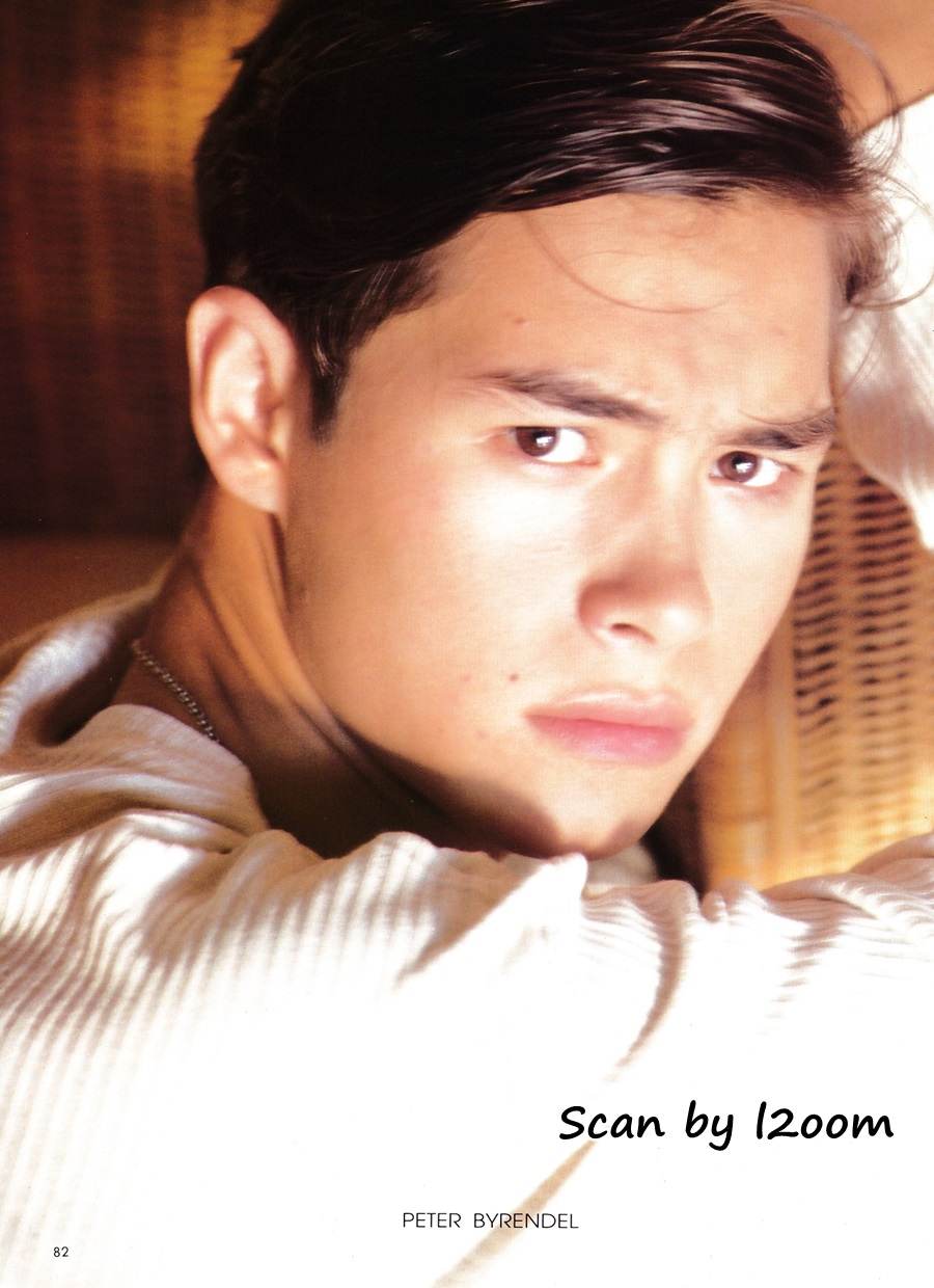 (วันวาน) นิตยสาร ผู้หญิง ปีที่ 12 ฉบับที่ 239 กรกฎาคม 2538