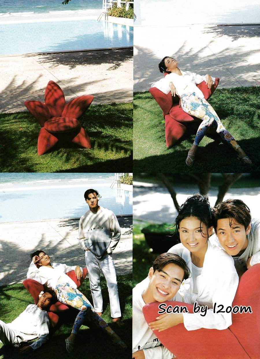 (วันวาน) นิตยสาร ผู้หญิง ปีที่ 12 ฉบับที่ 239 กรกฎาคม 2538