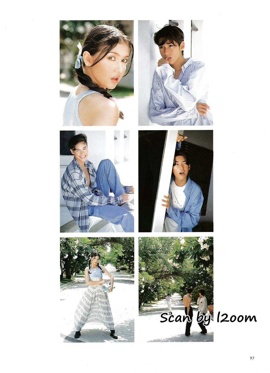 (วันวาน) นิตยสาร ผู้หญิง ปีที่ 12 ฉบับที่ 239 กรกฎาคม 2538