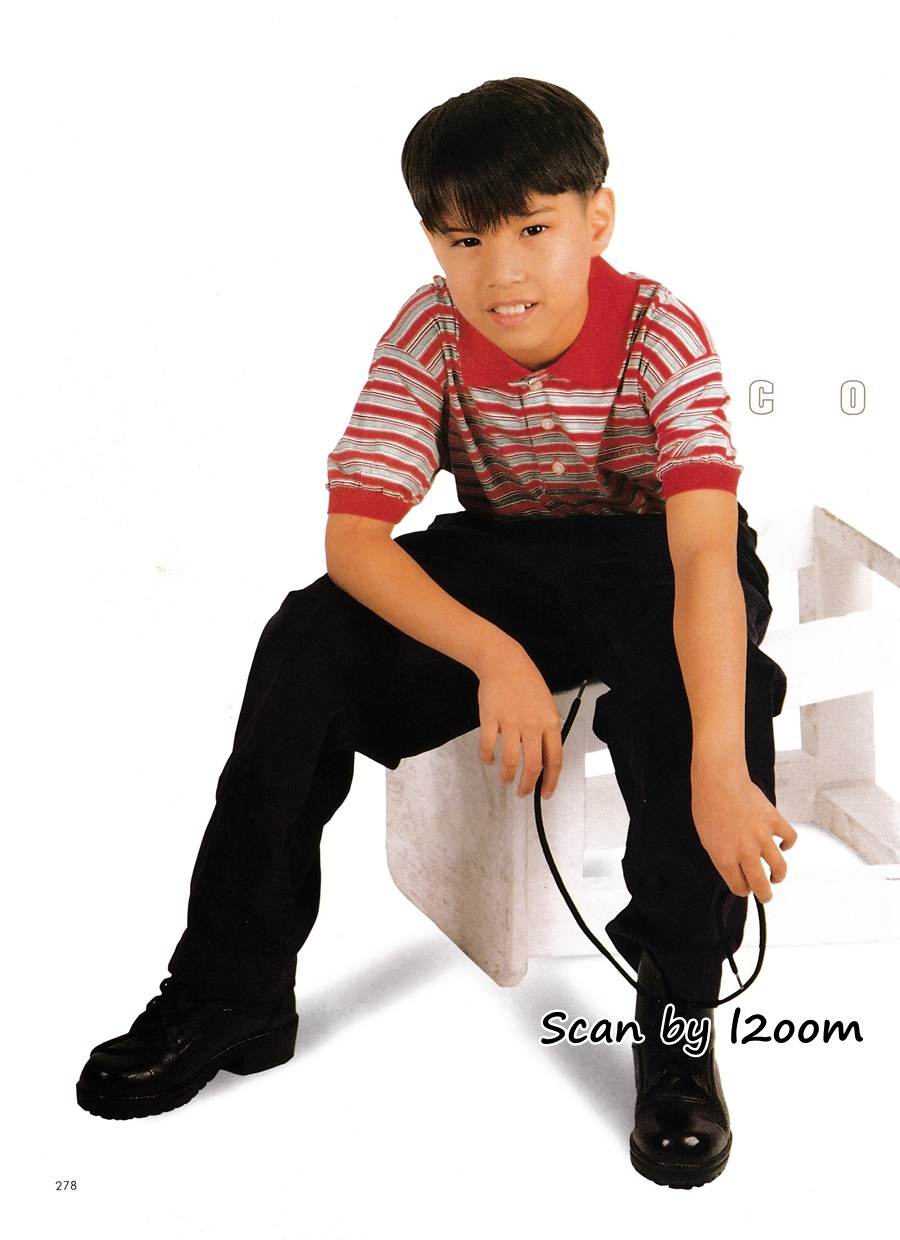 (วันวาน) นิตยสาร ผู้หญิง ปีที่ 12 ฉบับที่ 239 กรกฎาคม 2538