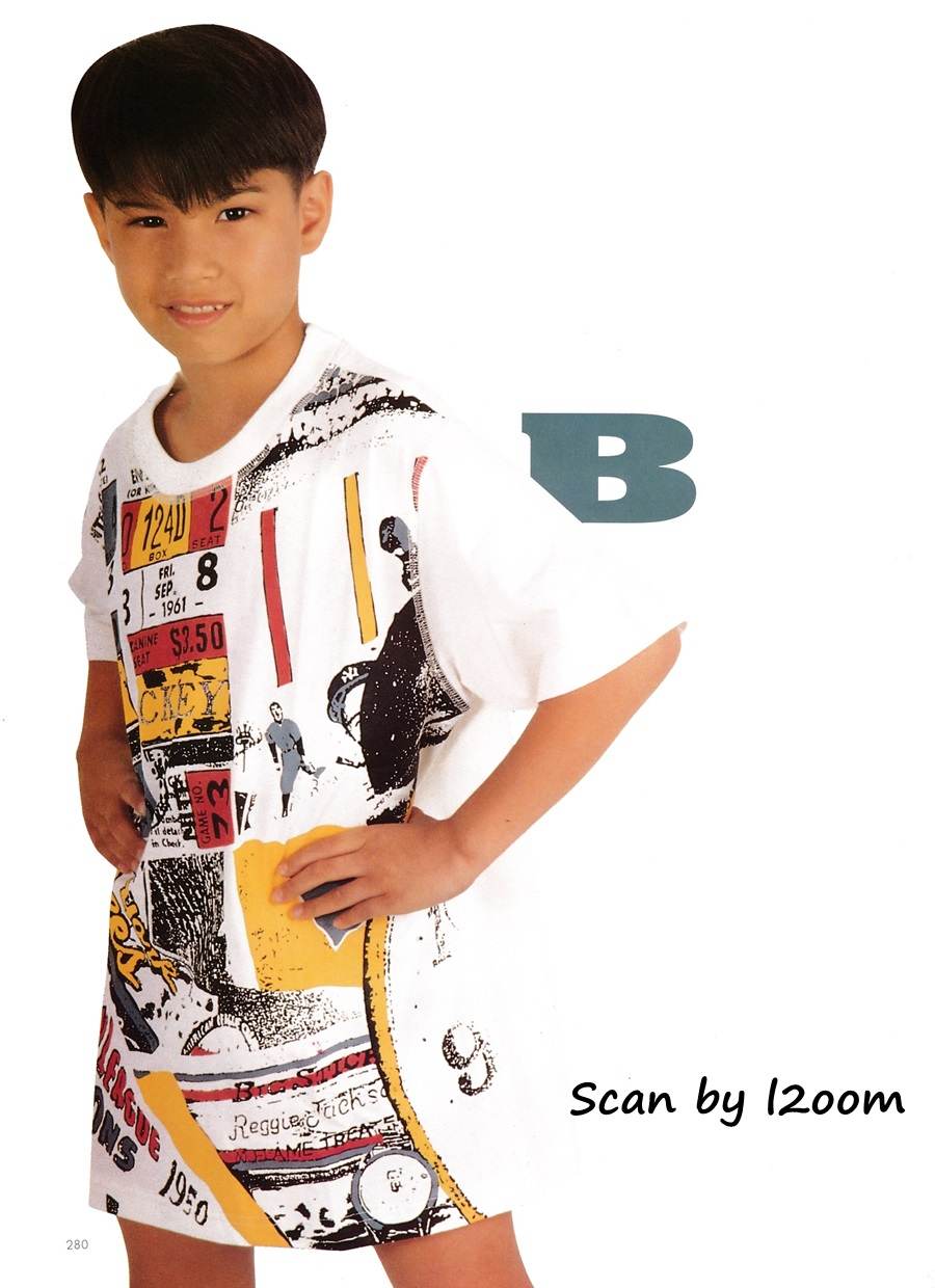 (วันวาน) นิตยสาร ผู้หญิง ปีที่ 12 ฉบับที่ 239 กรกฎาคม 2538