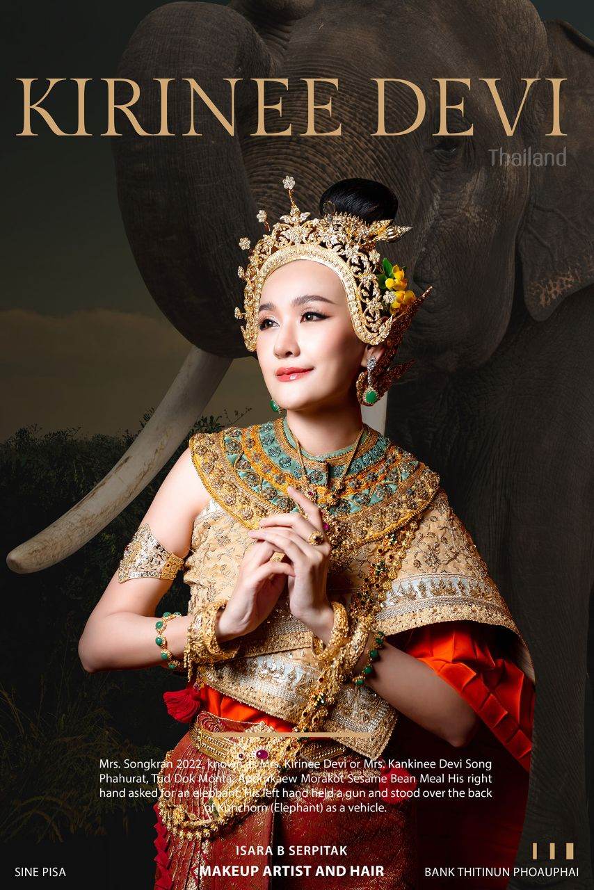 Nang Songkran 2022: Kirinee Devi or Kankinee Devi | THAILAND 🇹🇭