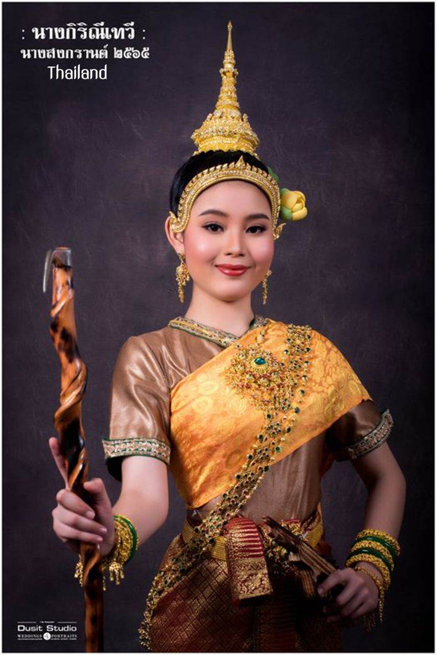 Nang Songkran 2022: Kirinee Devi or Kankinee Devi | THAILAND 🇹🇭