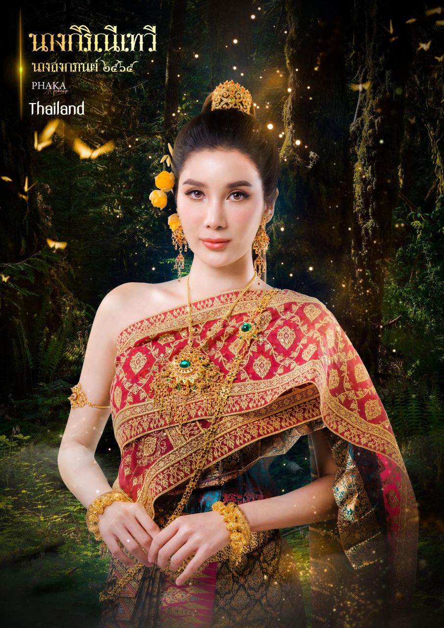 Nang Songkran 2022: Kirinee Devi or Kankinee Devi | THAILAND 🇹🇭