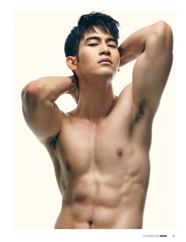 ซี๊ดส์อ๊า...