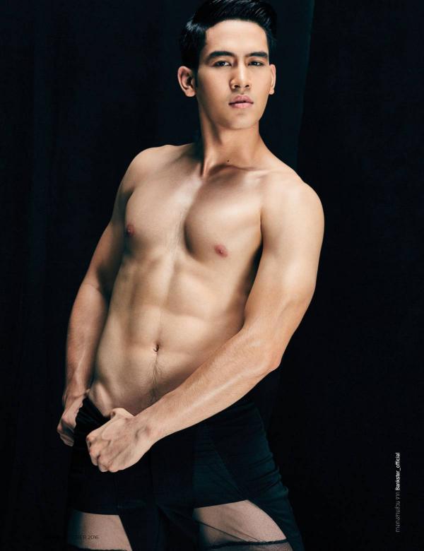 ซี๊ดส์อ๊า...