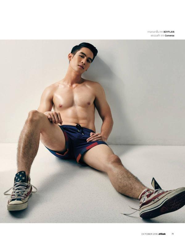 ซี๊ดส์อ๊า...