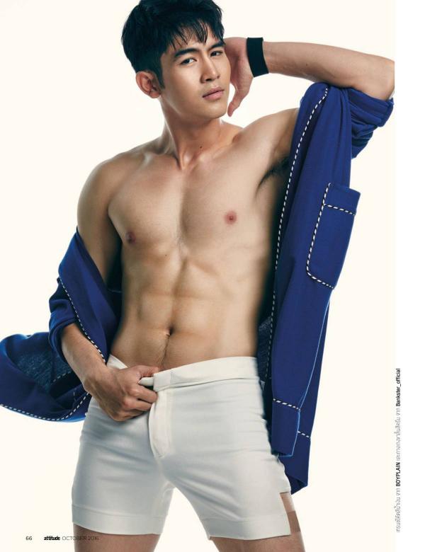 ซี๊ดส์อ๊า...