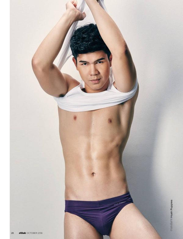 ซี๊ดส์อ๊า...
