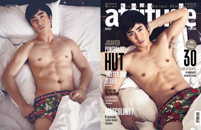 Attitude100%: ซี๊ดส์