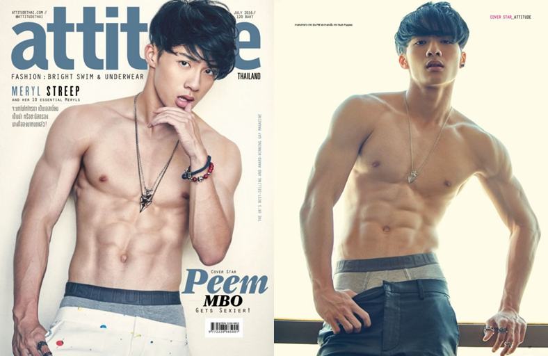 Attitude100%: ซี๊ดส์