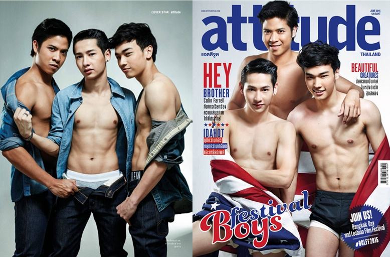 Attitude100%: ซี๊ดส์