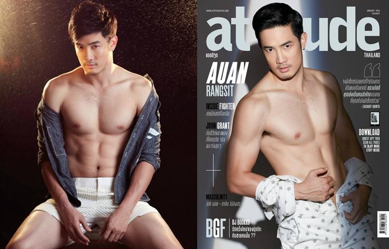Attitude100%: ซี๊ดส์
