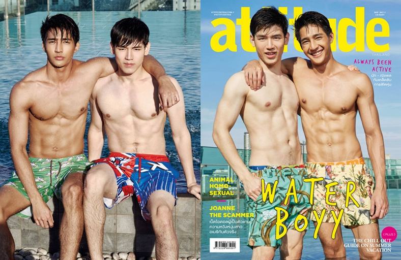 Attitude100%: ซี๊ดส์