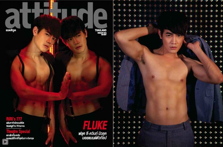 Attitude100%: ซี๊ดส์