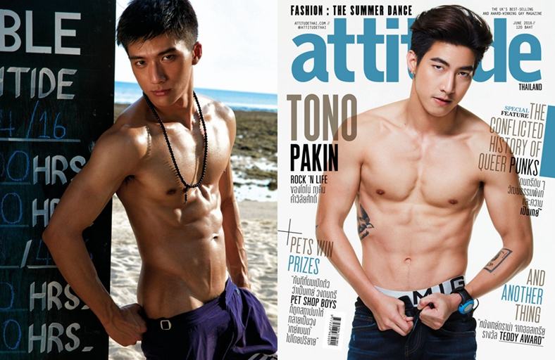 Attitude100%: ซี๊ดส์