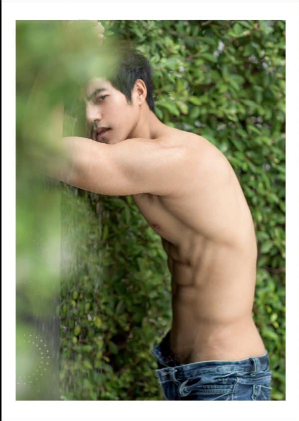 ปลุกมาปล้ำ