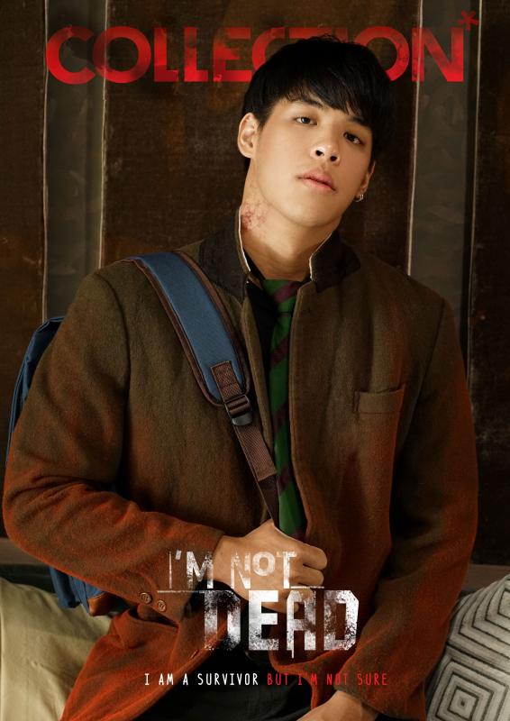 แอ๊บแมน
