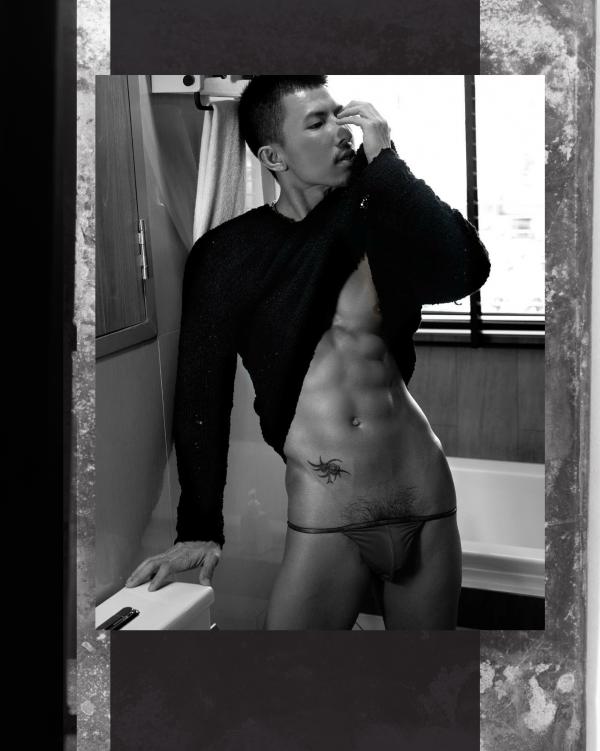 ยั่วยวน