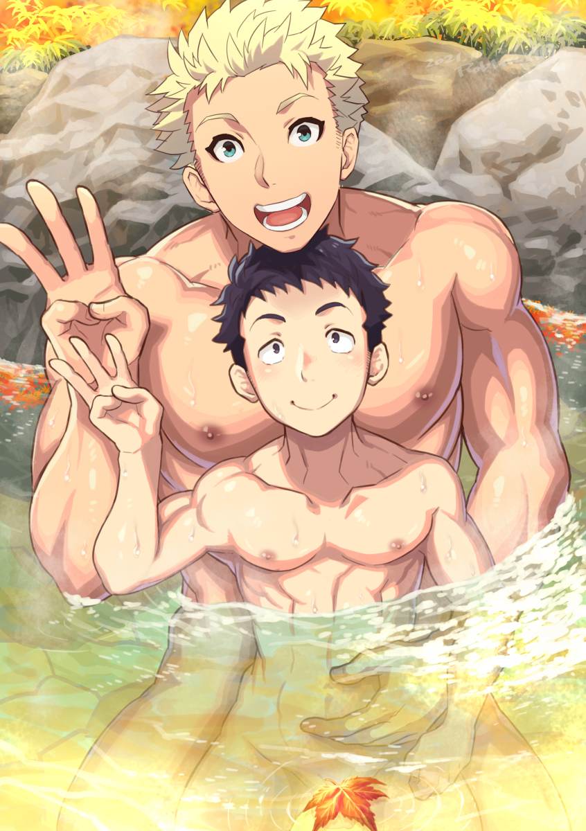 YAOI 574