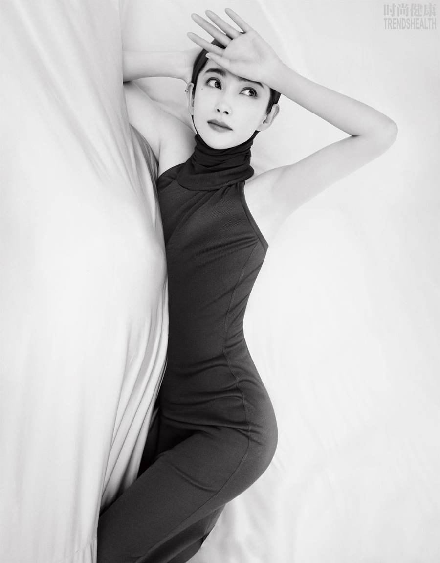 Li Bingbing @ TrendsHealth China April 2022