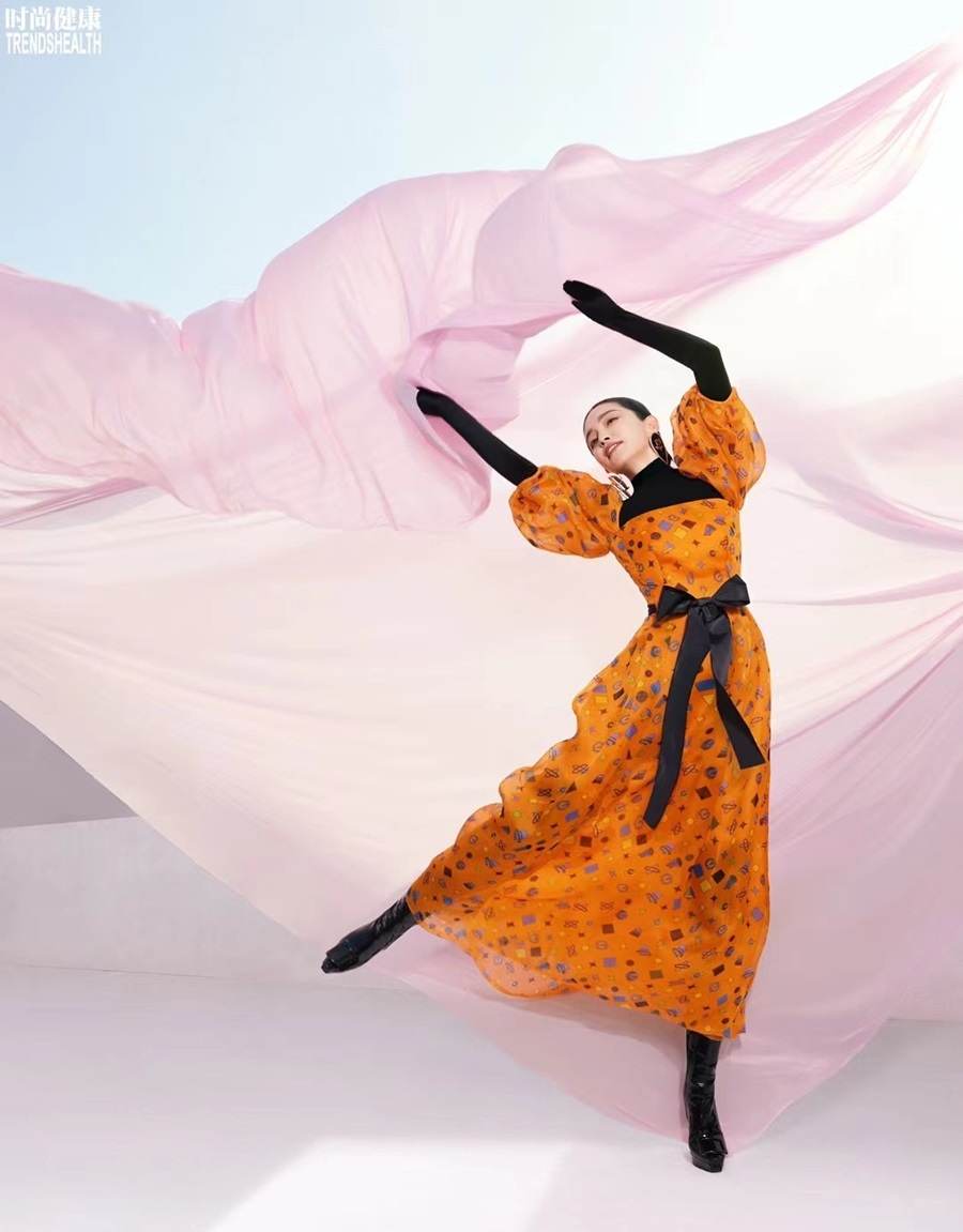 Li Bingbing @ TrendsHealth China April 2022