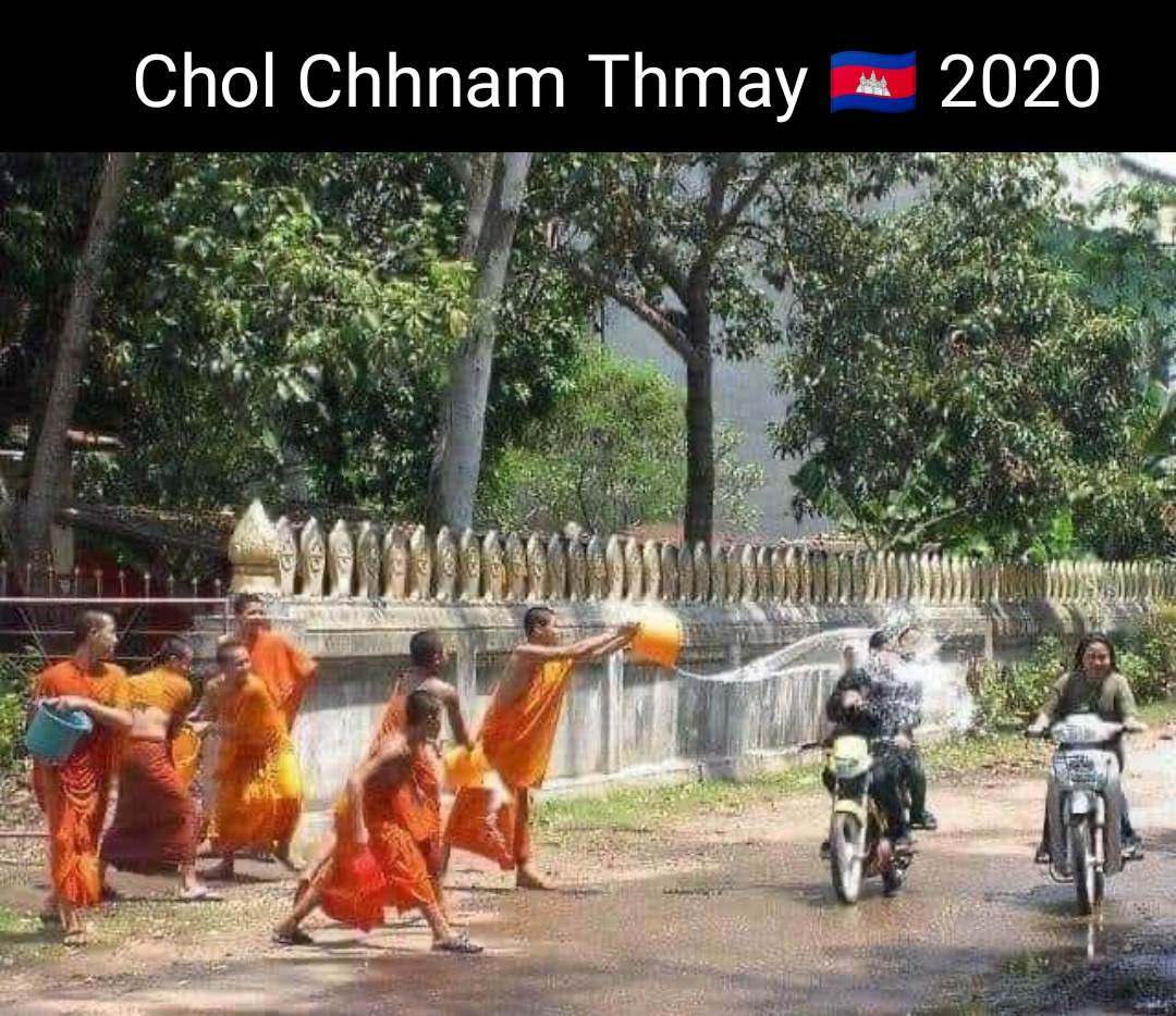 Cambodian Water Festival"Chaul Chnam Thmey" ปีใหม่เฉลิมฉลอง เทศกาลแห่งความสุข"ពិធីបុណ្យ ចូលឆ្នាំប្រពៃណីជាតិខ្មែរ, New Year Cambodia.