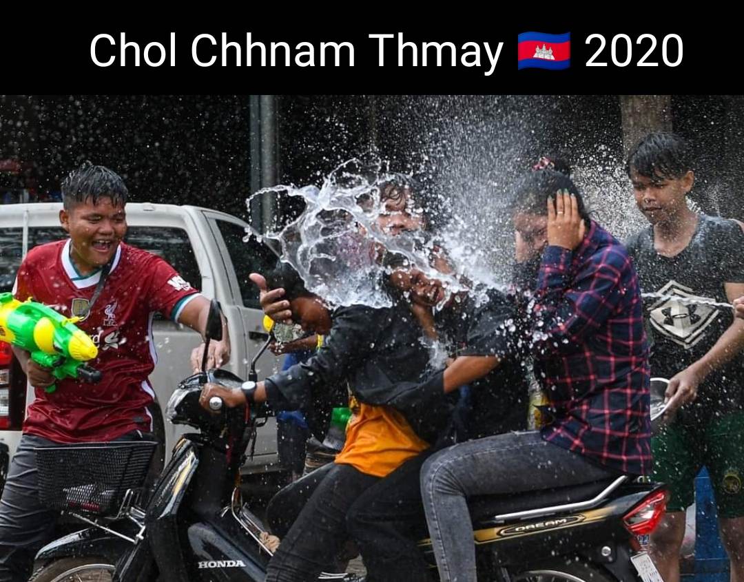 Cambodian Water Festival"Chaul Chnam Thmey" ปีใหม่เฉลิมฉลอง เทศกาลแห่งความสุข"ពិធីបុណ្យ ចូលឆ្នាំប្រពៃណីជាតិខ្មែរ, New Year Cambodia.