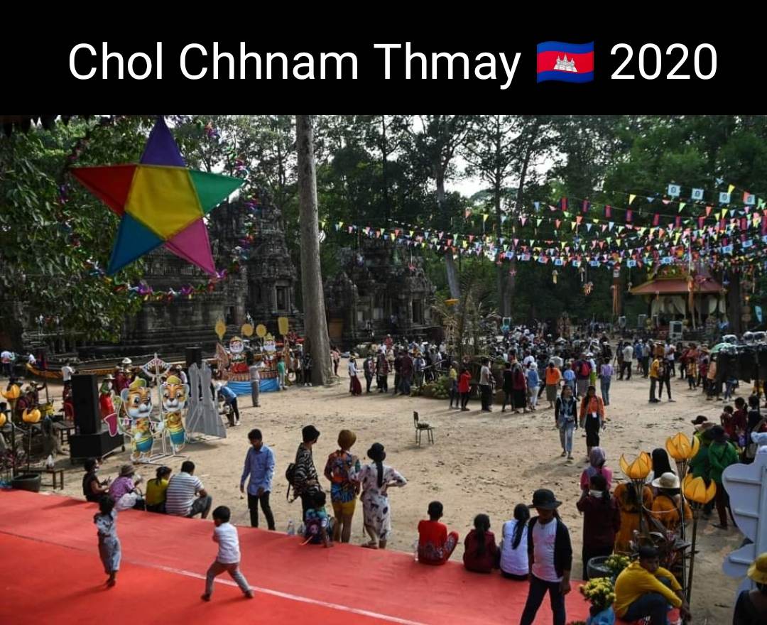 Cambodian Water Festival"Chaul Chnam Thmey" ปีใหม่เฉลิมฉลอง เทศกาลแห่งความสุข"ពិធីបុណ្យ ចូលឆ្នាំប្រពៃណីជាតិខ្មែរ, New Year Cambodia.